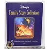 Image 1 : DISNEY FAMILY STORY COLLECTION HARDCOVER BOOK