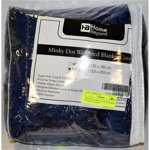 MINKY DOT QUEEN SIZE WEIGHTED BLANKET COVER