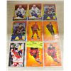 Image 1 : NHL CARD LOT