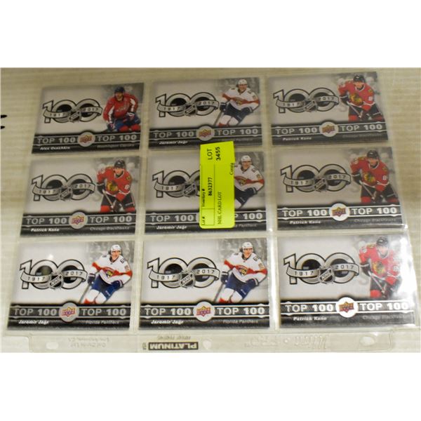 NHL CARD LOT
