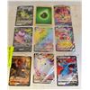 Image 1 : SHEET OF COLLECTABLE POKEMON CARDS