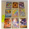 Image 1 : SHEET OF COLLECTABLE POKEMON CARDS