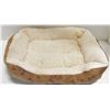 Image 1 : NEW REPACKAGED ANIMALS FAVOURITE PET BED