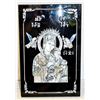 Image 1 : MOTHER OF PEARL RELIGIOUS WALL ART PLAQUE, 8 X 12