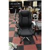 Image 1 : DELUXE BLACK LEATHER HYDRAULIC LIFT OFFICE CHAIR