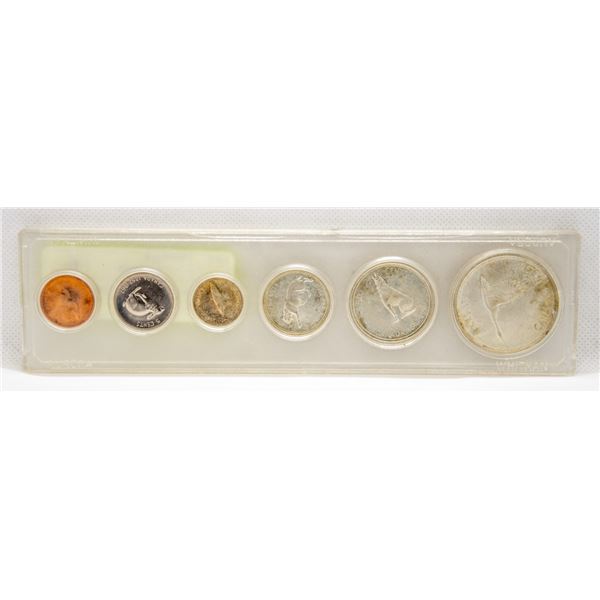 1967 SILVER CANADIAN COIN SET