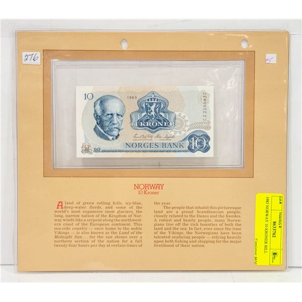 1983 NORWAY 10 KRONER BILL