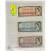 Image 1 : 1954 CANADIAN $2/$5/$10 BILLS- SET OF 3
