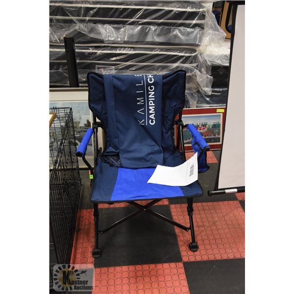 FOLDING CAMP CHAIR - AS IS