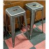 Image 1 : 2 METAL STOOLS APPROX H-29" W-12" L-12"