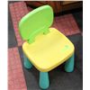 Image 1 : PLASTIC KIDS PLAY TIME CHAIR, YELLOW AND GREEN