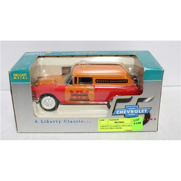 LIBERTY CLASSICS 1955 CHEVROLET COLLECTIBLE BANK