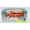 Image 1 : LIBERTY CLASSICS 1955 CHEVROLET COLLECTIBLE BANK