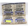 Image 1 : 4PK GREAT CANADIAN MEAT BEEF JERKY TERIYAKI 68G