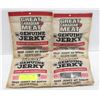 Image 1 : 4PK GREAT CANADIAN MEAT BEEF JERKY SWEET HEAT 68G