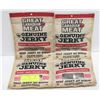 Image 1 : 4PK GREAT CANADIAN MEAT BEEF JERKY SWEET HEAT 68G