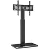 Image 1 : NEW IN BOX FITUEYES TALL TV STAND MOUNT FOR