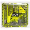 Image 1 : RYOBI DRILL AND BIT SET 100 PC