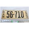 Image 1 : 1923 Kansas License Plate (repainted)