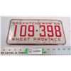 Image 1 : 1958 Saskatchewan License plate