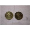 Image 8 : No Cash Value trade tokens - chuckecheese, ruckers, misc