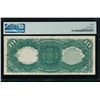 Image 2 : 1880 $10 Jackass Legal Tender Note PMG 30