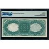 Image 2 : 1880 $10 Jackass Legal Tender Note PMG 65EPQ
