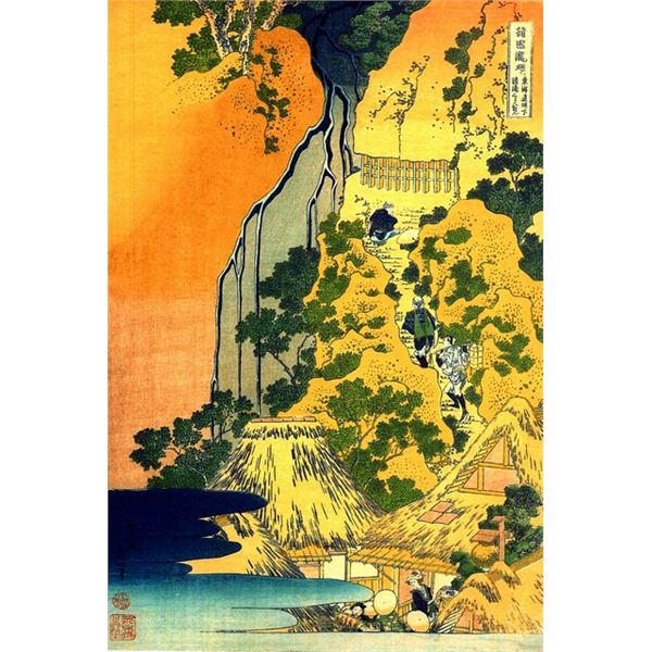 Hokusai - Waterfalls in all Provinces