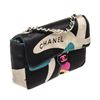 Image 3 : Chanel Multicolor Leather Print Mini Shoulder Bag