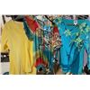 Image 1 : Colourful Clothing Lot