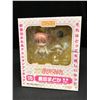 Image 1 : GOOD SMILE COMPANY FIGURE 175 KANAME MADOKA SCHOOL VER.