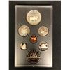 Image 1 : 1985 CANADIAN DOUBLE DOLLAR SILVER PROOF SET