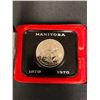 Image 1 : 1970 CASED CANADIAN SILVER DOLLAR