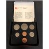 Image 1 : 1980 DOUBLE PENNY CASED UNCIRCULATED CANADIAN MINT SET