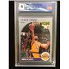 Image 1 : 1990-91 NBA HOOPS VLADE DIVAC ROOKIE CARD (GCG 8)