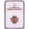 Image 1 : 1954 Proof Lincoln Wheat Cent Coin NGC PF68RD