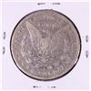 Image 2 : 1882 $1 Morgan Silver Dollar Coin