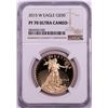 Image 1 : 2015-W $50 Proof American Gold Eagle Coin NGC PF70 Ultra Cameo