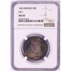 Image 1 : 1836 Reeded Edge Capped Bust Half Dollar Coin NGC AU55 GR-1