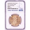 Image 1 : 2016-W $50 Burnished American Gold Eagle Coin NGC MS70 Early Releases