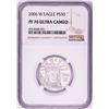 2006-W $50 Proof American Platinum Eagle Coin PCGS PF70 Ultra Cameo