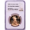 Image 1 : 2005-W $50 Proof American Gold Eagle Coin NGC PF70 Ultra Cameo