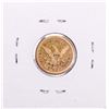 Image 2 : 1860-S $2 1/2 Liberty Head Quarter Eagle Gold Coin