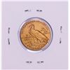 Image 2 : 1908 $5 Indian Head Half Eagle Gold Coin