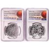 Image 1 : Lot of (2) 2020 P $1 Basketball Hall of Fame Silver Coin NGC MS/PF70