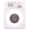 Image 1 : 2018MW Cameroon 300 Francs Year of the Dog Silver Coin NGC MS70 Antiqued