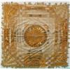 Image 1 : Tapestry Made From Early Cloth Cigar Ties - 22" x 22"