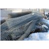 Image 1 : QTY. OF CHAIN LINK