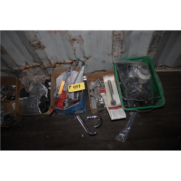 QTY OF MISC. HARDWARE (APPROX 6 BOXES)