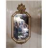 Image 1 : Vintage Mirror 13 X 23